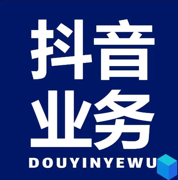 qq空间刷人气访客量